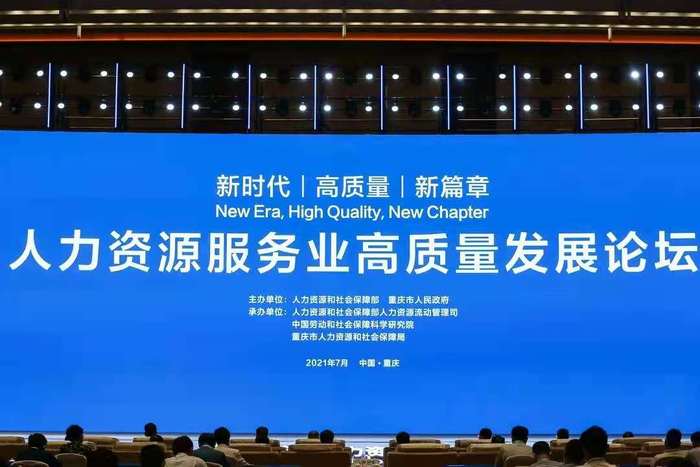 微信图片_20210806114346.jpg