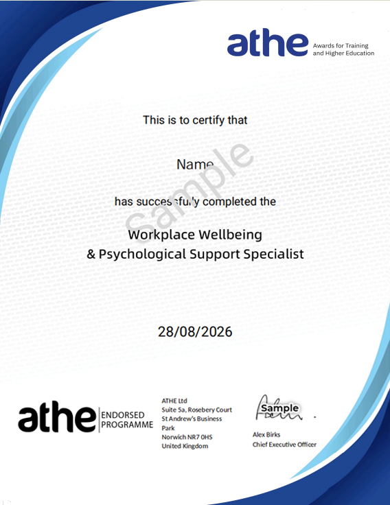 WWPS Specialist certificate sample